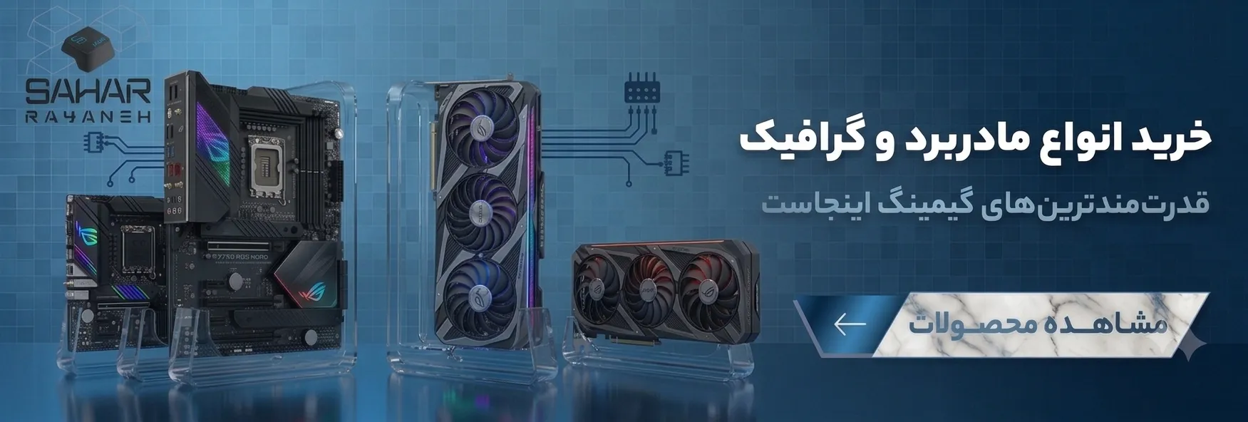 MB & GRAPHIC